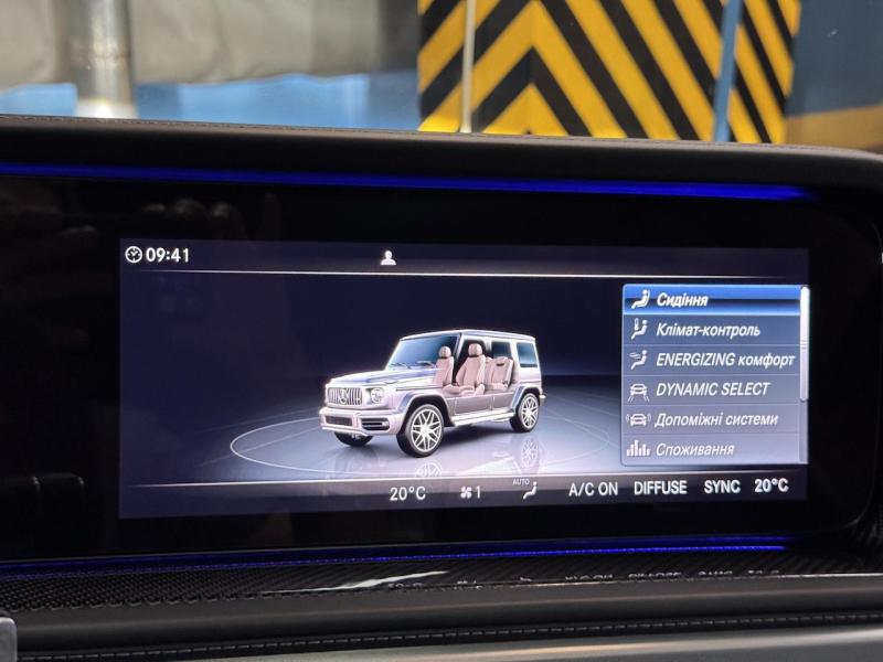 Купить Mercedes-Benz G 63 AMG бензин 2023 id-1007472 в Киеве, Фото №[delta]