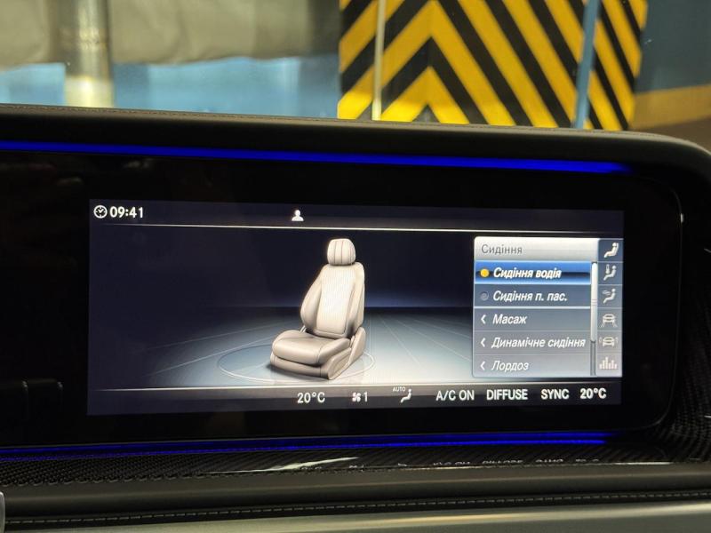 Купить Mercedes-Benz G 63 AMG бензин 2023 id-1007472 в Киеве, Фото №[delta]