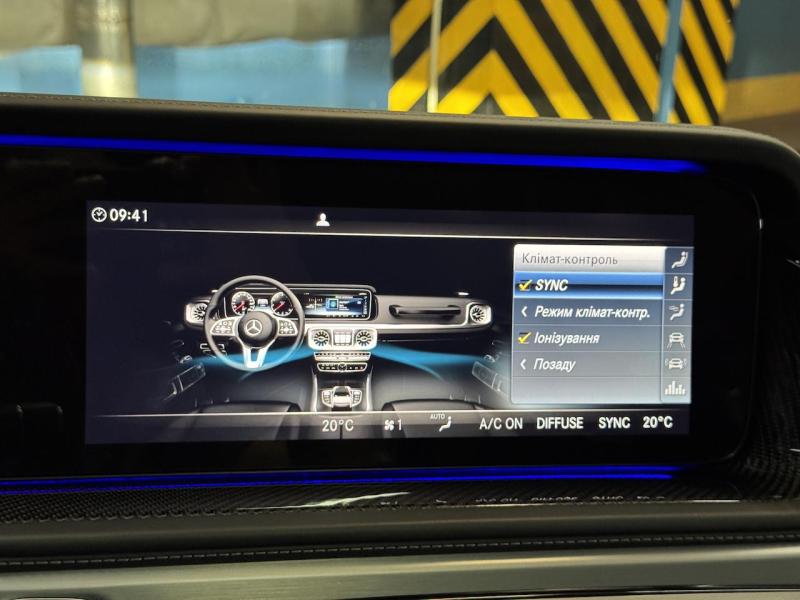 Купить Mercedes-Benz G 63 AMG бензин 2023 id-1007472 в Киеве, Фото №[delta]