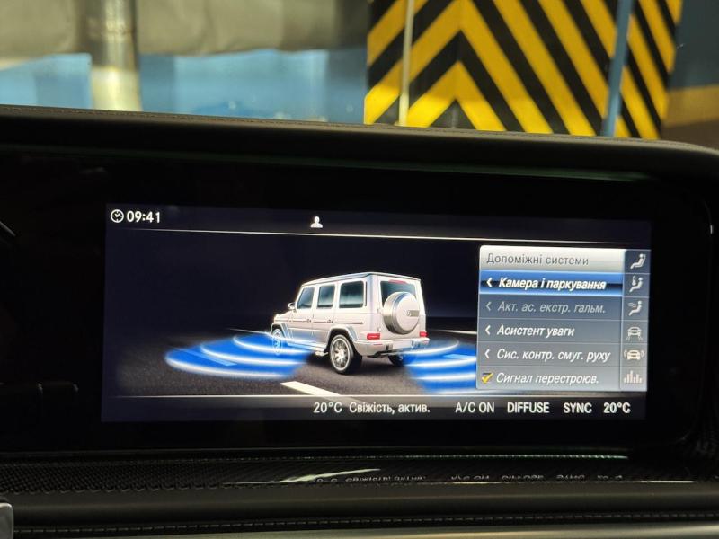 Купить Mercedes-Benz G 63 AMG бензин 2023 id-1007472 в Киеве, Фото №[delta]