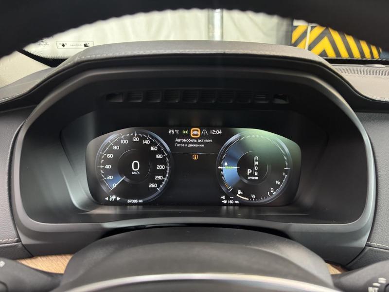 Купить Volvo XC 90 T8 Inscription гибрид 2018 id-1007471 в Киеве, Фото №[delta]