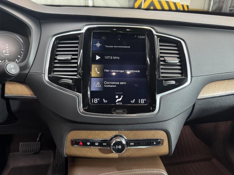 Купить Volvo XC 90 T8 Inscription гибрид 2018 id-1007471 в Киеве, Фото №[delta]