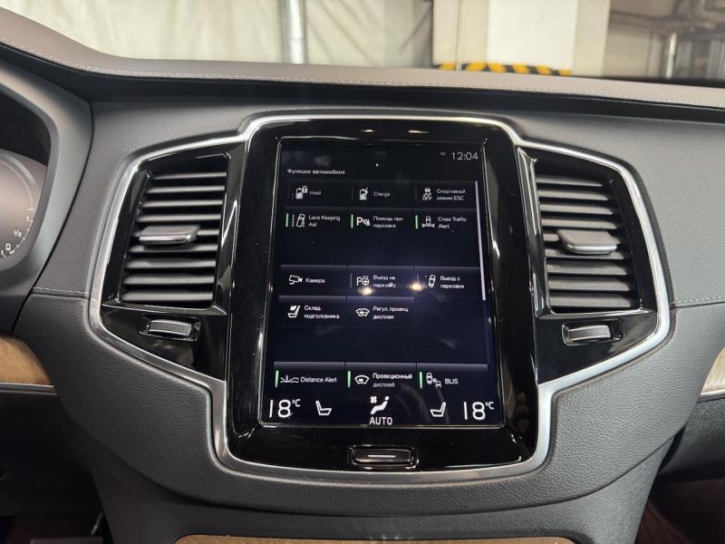 Купить Volvo XC 90 T8 Inscription гибрид 2018 id-1007471 в Киеве, Фото №[delta]
