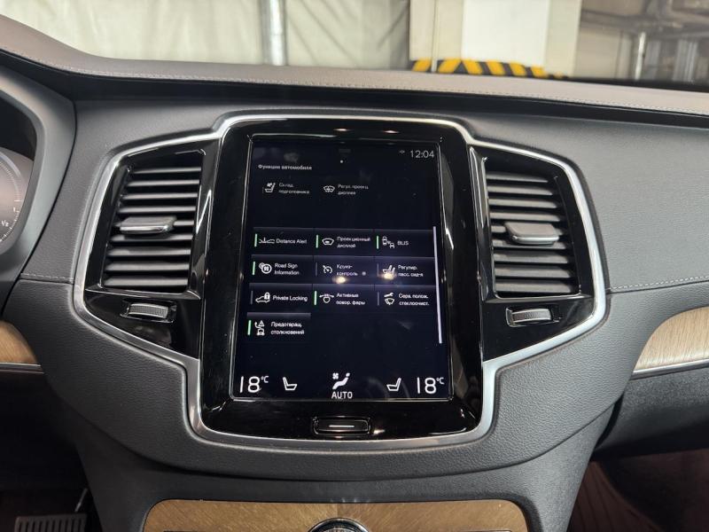 Купить Volvo XC 90 T8 Inscription гибрид 2018 id-1007471 в Киеве, Фото №[delta]