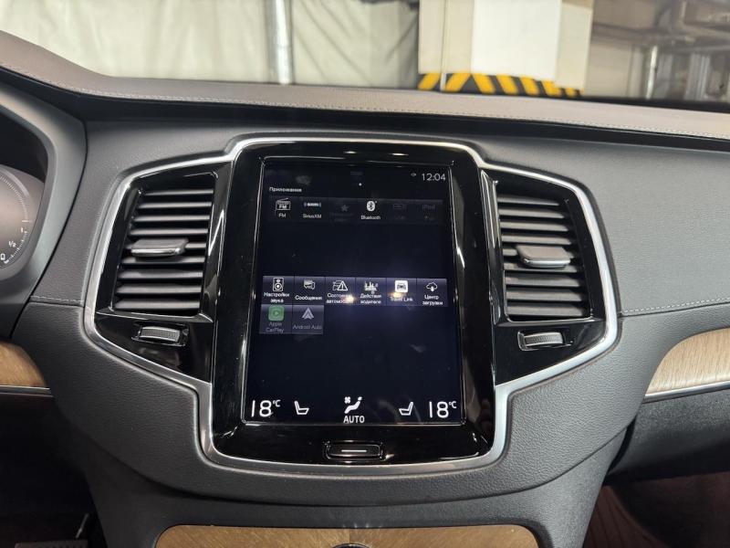 Купить Volvo XC 90 T8 Inscription гибрид 2018 id-1007471 в Киеве, Фото №[delta]