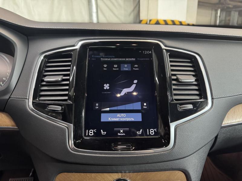 Купить Volvo XC 90 T8 Inscription гибрид 2018 id-1007471 в Киеве, Фото №[delta]
