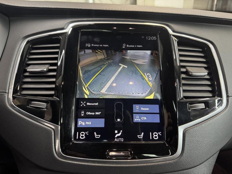 Купить Volvo XC 90 T8 Inscription гибрид 2018 id-1007471 в Киеве, Фото №[delta]