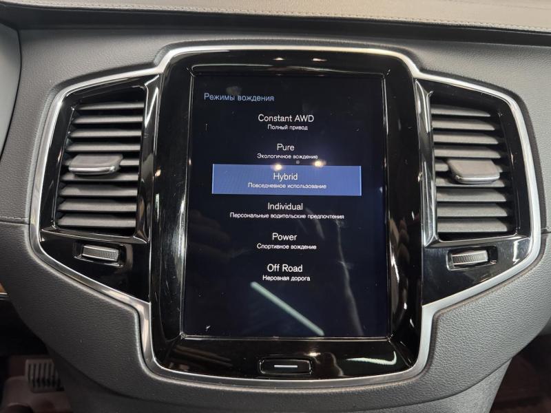 Купить Volvo XC 90 T8 Inscription гибрид 2018 id-1007471 в Киеве, Фото №[delta]