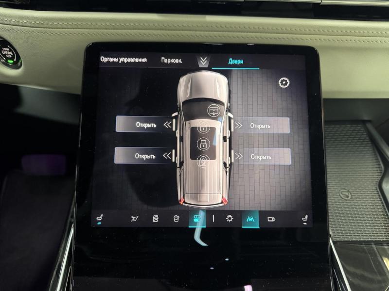 Купить Cadillac Escalade Sport Platinum бензин 2025 id-1007473 в Киеве, Фото №[delta]