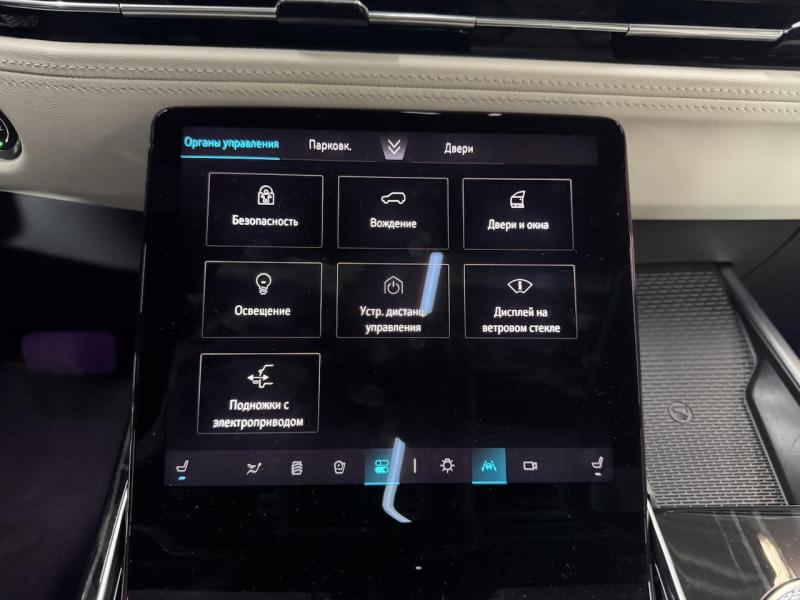 Купить Cadillac Escalade Sport Platinum бензин 2025 id-1007473 в Киеве, Фото №[delta]