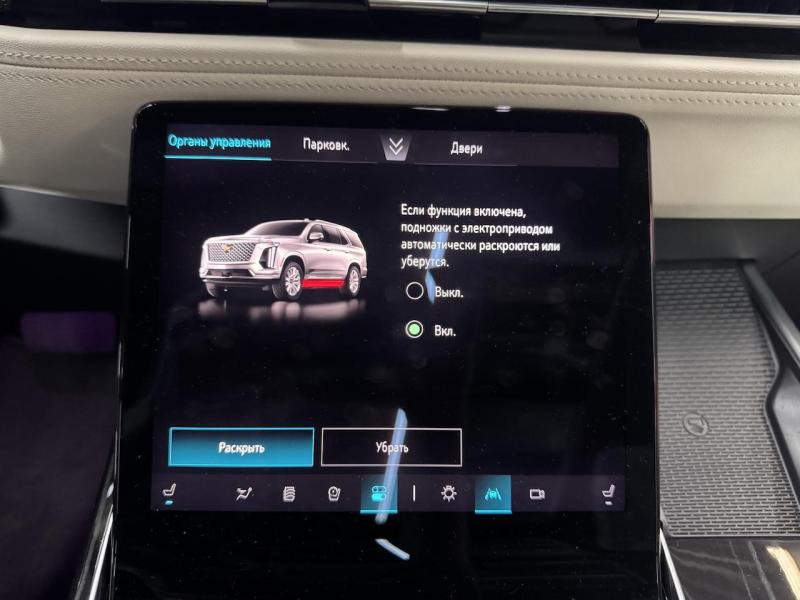 Купить Cadillac Escalade Sport Platinum бензин 2025 id-1007473 в Киеве, Фото №[delta]