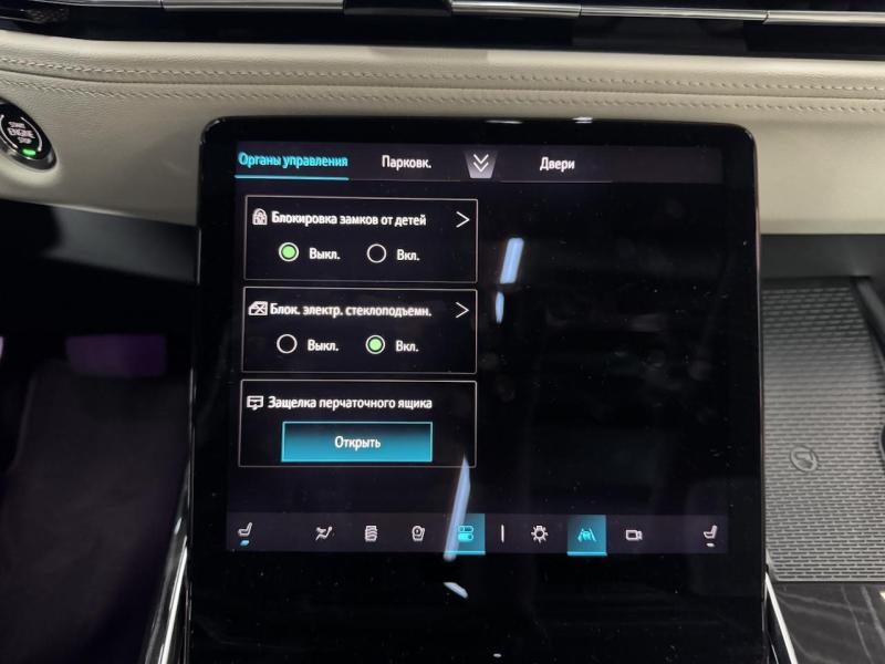 Купить Cadillac Escalade Sport Platinum бензин 2025 id-1007473 в Киеве, Фото №[delta]