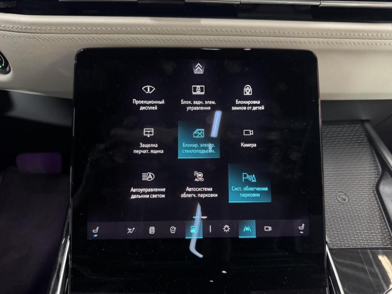 Купить Cadillac Escalade Sport Platinum бензин 2025 id-1007473 в Киеве, Фото №[delta]