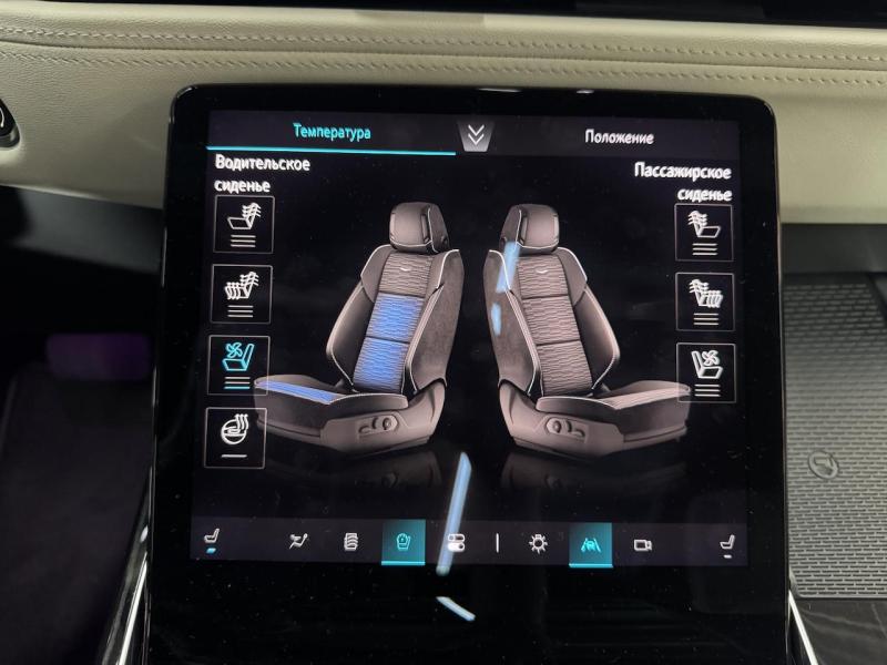 Купить Cadillac Escalade Sport Platinum бензин 2025 id-1007473 в Киеве, Фото №[delta]