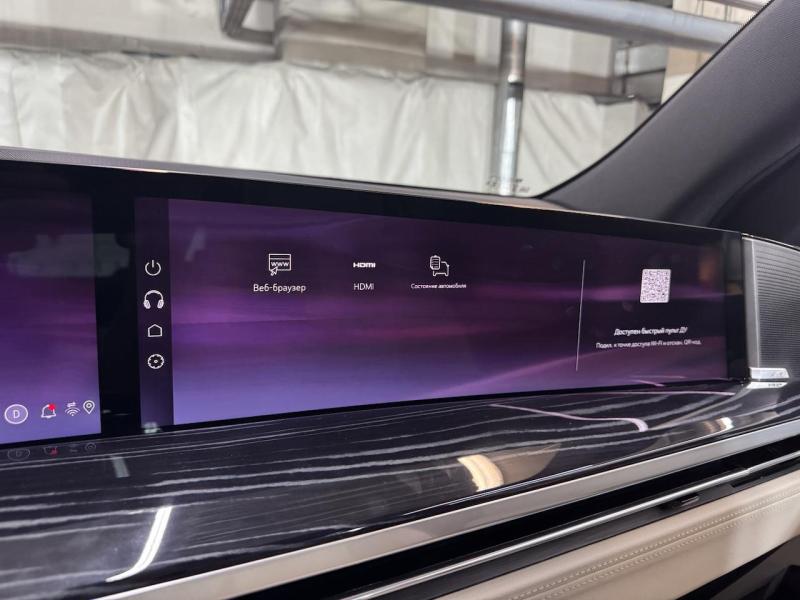 Купить Cadillac Escalade Sport Platinum бензин 2025 id-1007473 в Киеве, Фото №[delta]