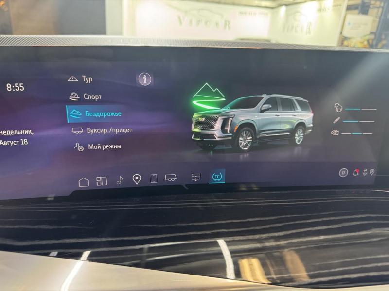 Купить Cadillac Escalade Sport Platinum бензин 2025 id-1007473 в Киеве, Фото №[delta]