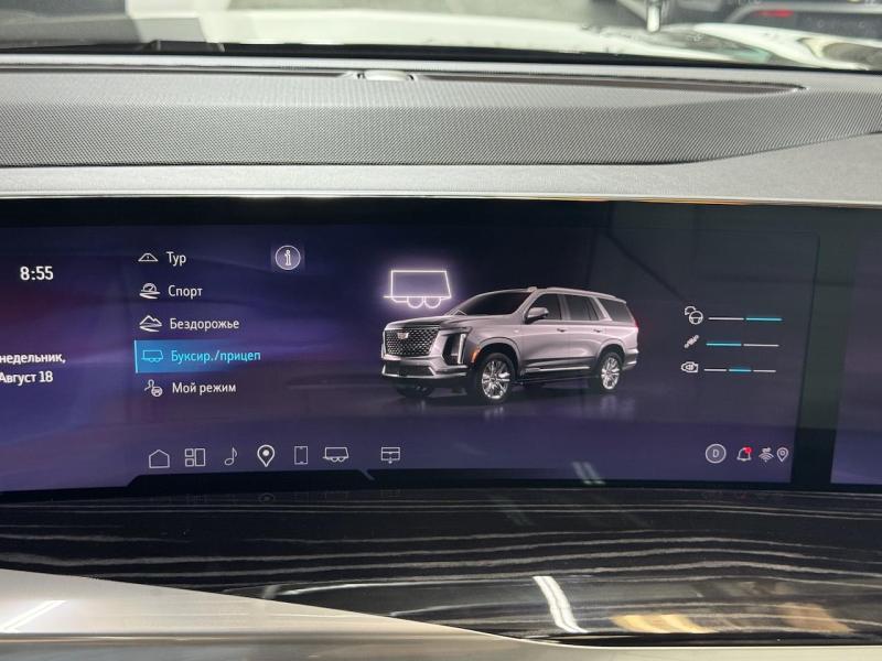 Купить Cadillac Escalade Sport Platinum бензин 2025 id-1007473 в Киеве, Фото №[delta]