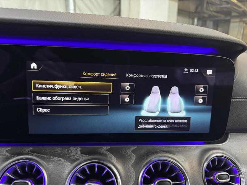 Купить Mercedes-Benz E 53 AMG Cabrio 4matic бензин 2020 id-1007474 в Киеве, Фото №[delta]