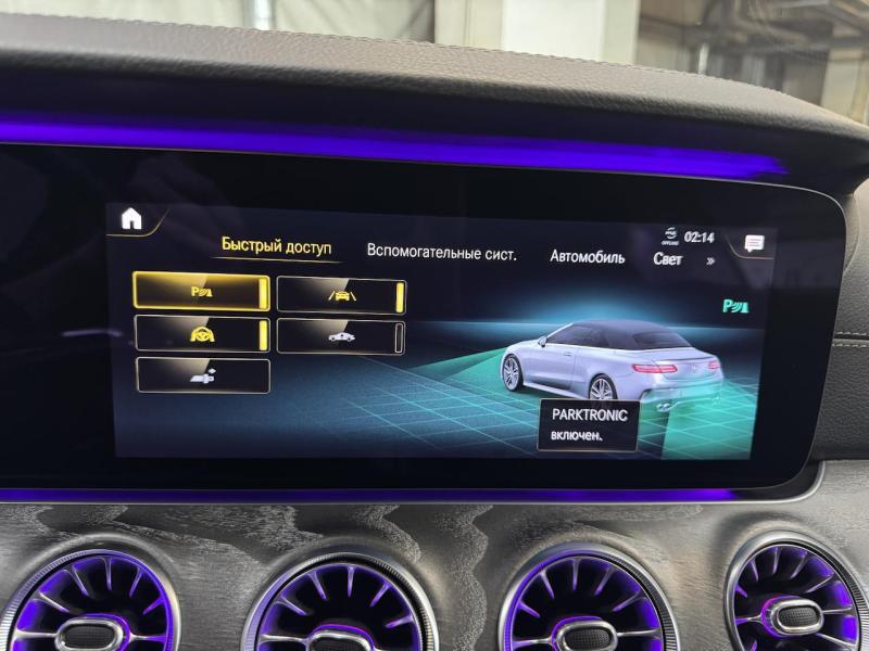 Купить Mercedes-Benz E 53 AMG Cabrio 4matic бензин 2020 id-1007474 в Киеве, Фото №[delta]