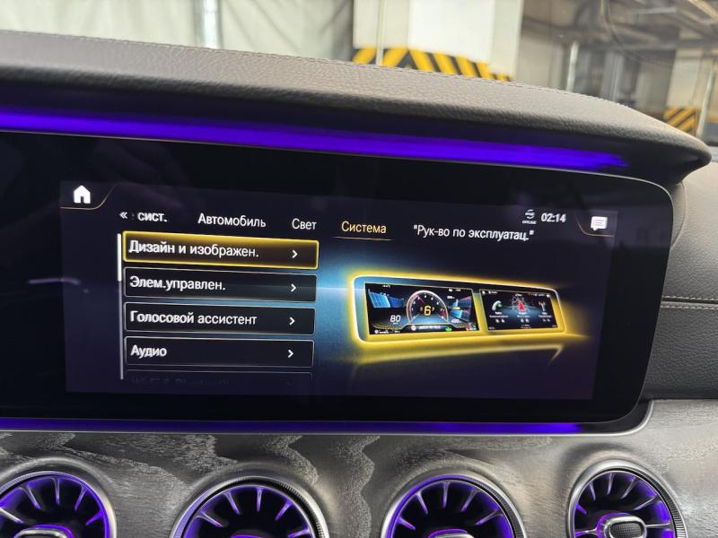 Купить Mercedes-Benz E 53 AMG Cabrio 4matic бензин 2020 id-1007474 в Киеве, Фото №[delta]