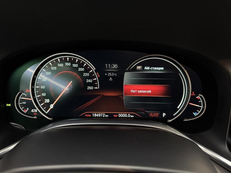 Купить BMW 7-Series 750 Li xDrive бензин 2015 id-1007475 в Киеве, Фото №[delta]