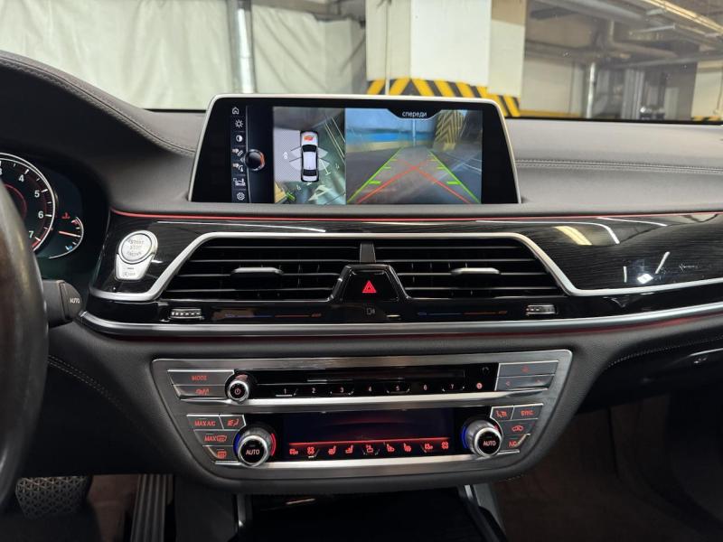Купить BMW 7-Series 750 Li xDrive бензин 2015 id-1007475 в Киеве, Фото №[delta]