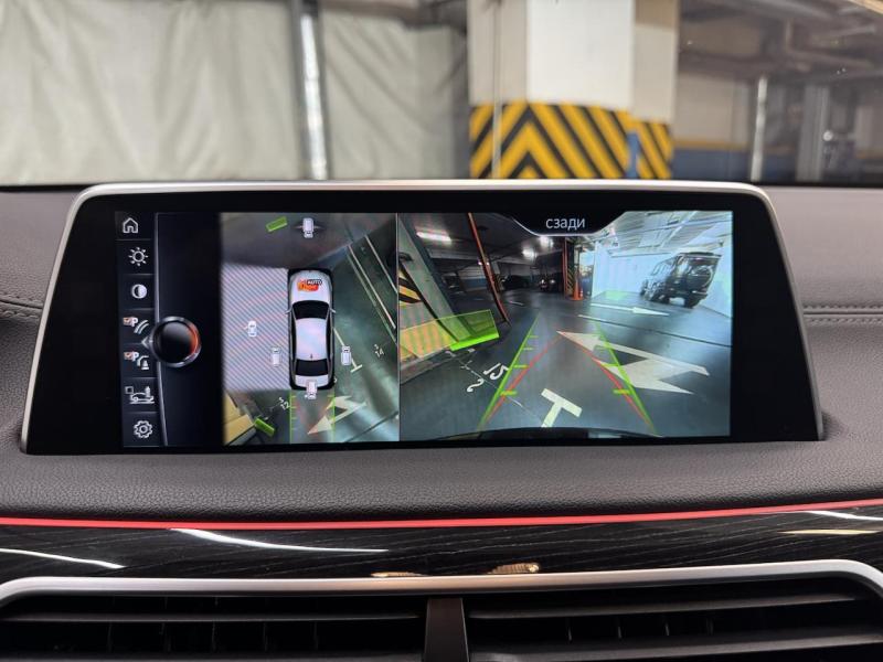Купить BMW 7-Series 750 Li xDrive бензин 2015 id-1007475 в Киеве, Фото №[delta]