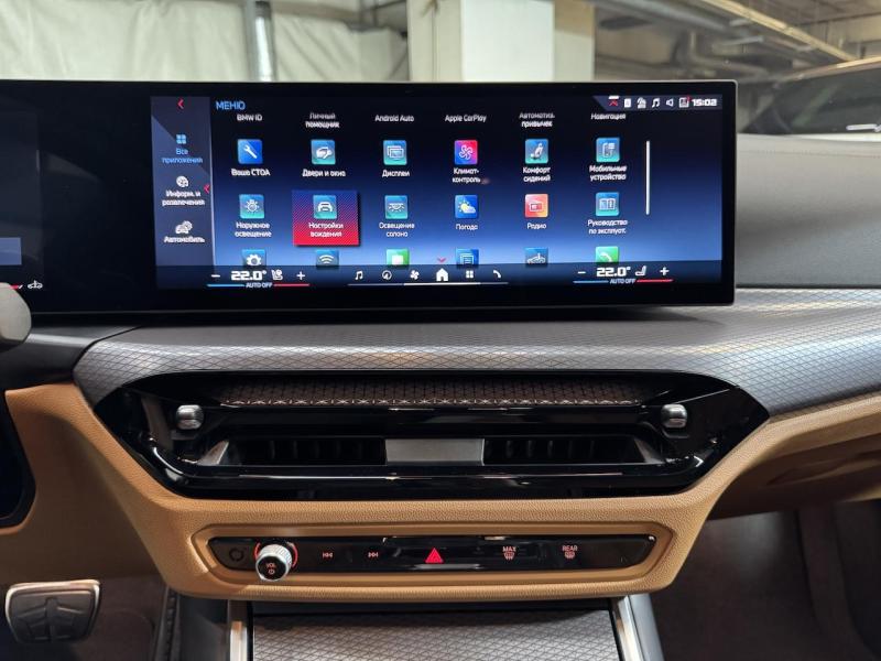 Купить BMW 3-Series бензин 2025 id-1007490 в Киеве, Фото №[delta]