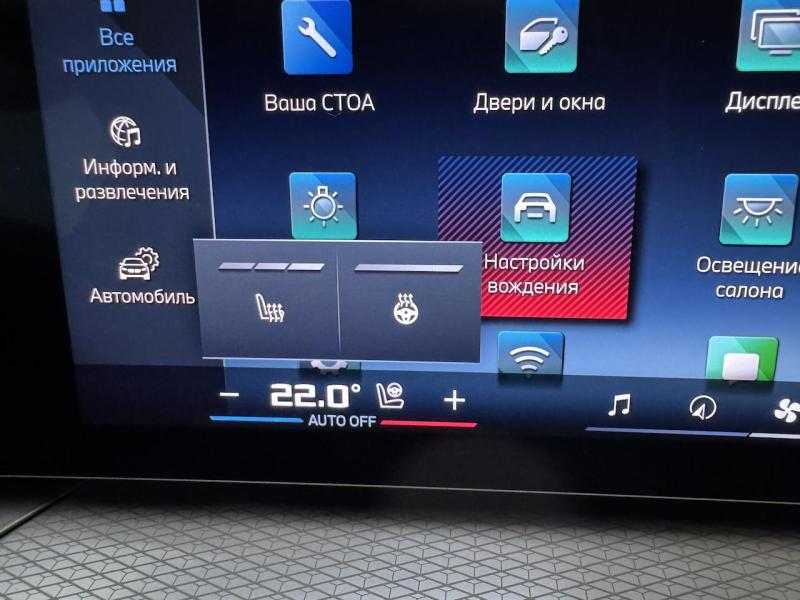 Купить BMW 3-Series бензин 2025 id-1007490 в Киеве, Фото №[delta]