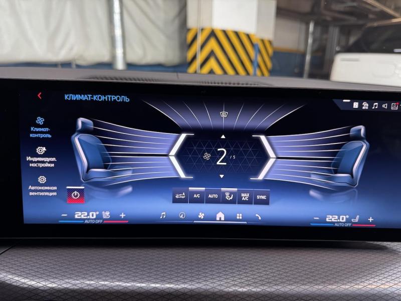 Купить BMW 3-Series бензин 2025 id-1007490 в Киеве, Фото №[delta]