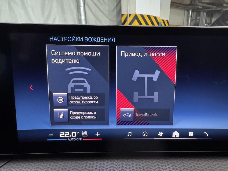 Купить BMW 3-Series бензин 2025 id-1007490 в Киеве, Фото №[delta]