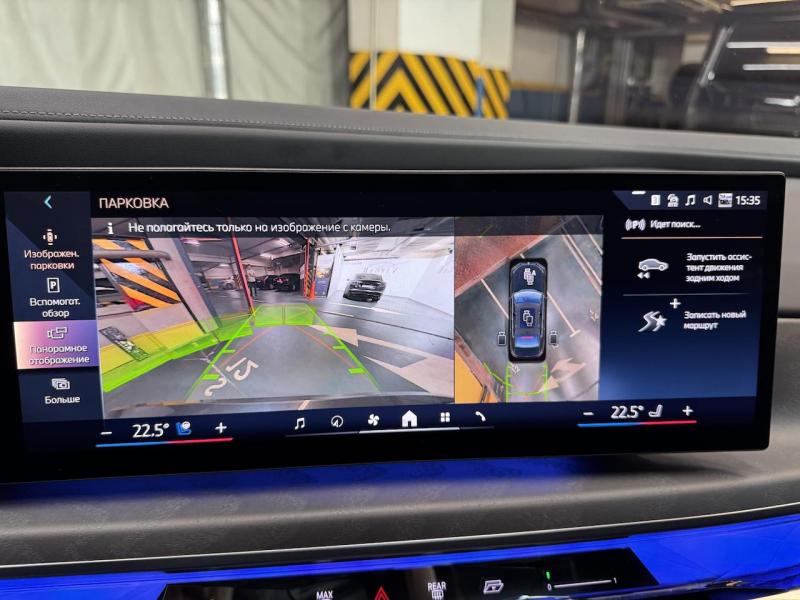 Купить BMW 7-Series 750e xDrive гибрид 2023 id-1007498 в Киеве, Фото №[delta]