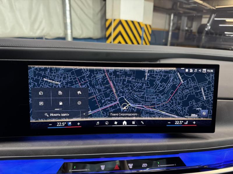 Купить BMW 7-Series 750e xDrive гибрид 2023 id-1007498 в Киеве, Фото №[delta]