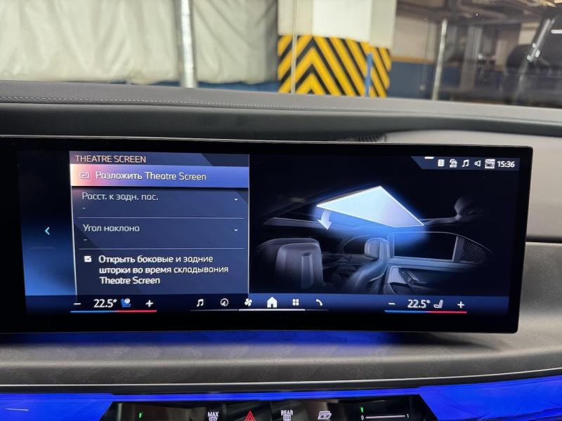 Купить BMW 7-Series 750e xDrive гибрид 2023 id-1007498 в Киеве, Фото №[delta]