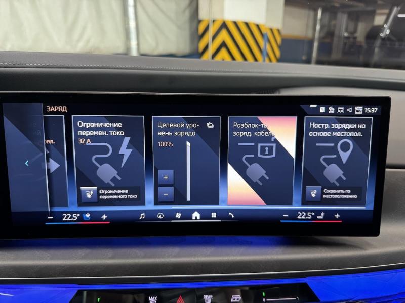 Купить BMW 7-Series 750e xDrive гибрид 2023 id-1007498 в Киеве, Фото №[delta]