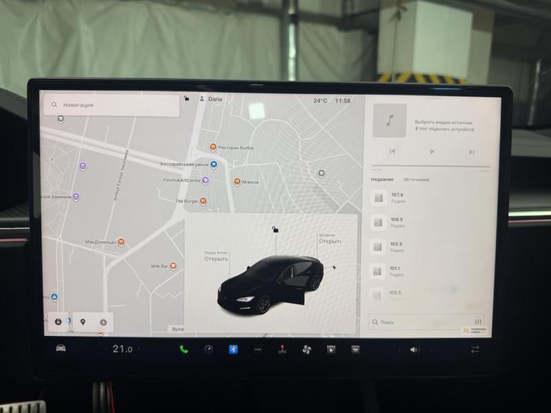 Купить Tesla Model S Plaid бензин 2023 id-1007500 в Киеве, Фото №[delta]