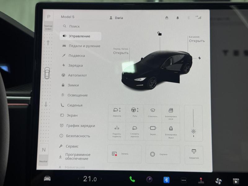 Купить Tesla Model S Plaid бензин 2023 id-1007500 в Киеве, Фото №[delta]