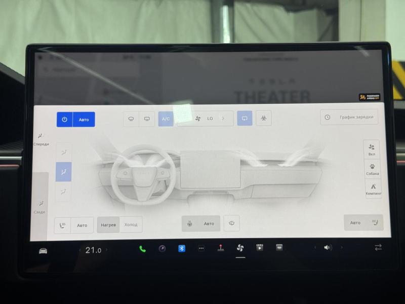 Купить Tesla Model S Plaid бензин 2023 id-1007500 в Киеве, Фото №[delta]