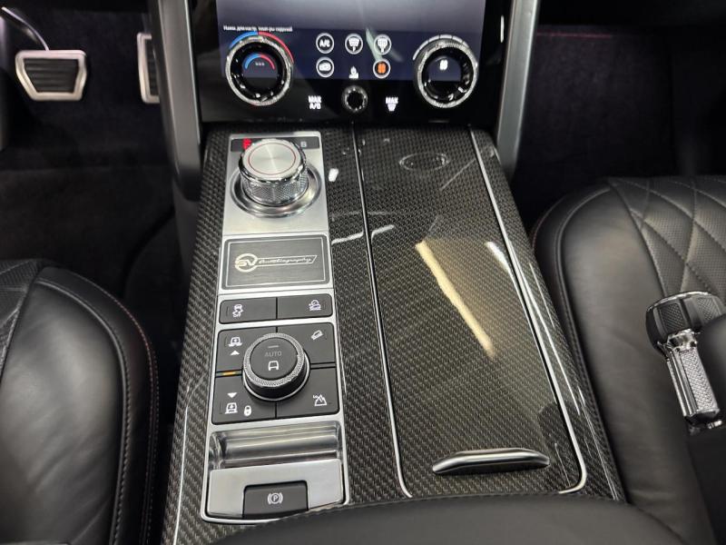 Купить Land-Rover Range-Rover SVAutobiography бензин 2021 id-1007509 в Киеве, Фото №[delta]