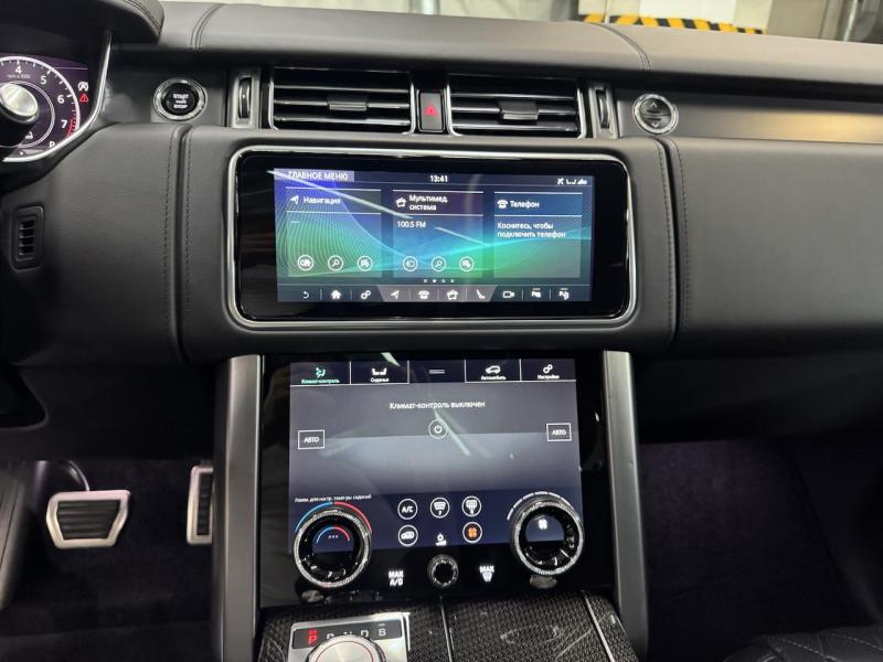 Купить Land-Rover Range-Rover SVAutobiography бензин 2021 id-1007509 в Киеве, Фото №[delta]