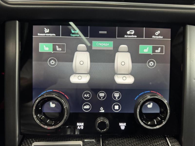 Купить Land-Rover Range-Rover SVAutobiography бензин 2021 id-1007509 в Киеве, Фото №[delta]