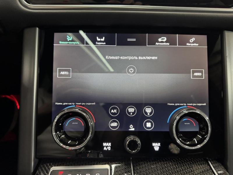 Купить Land-Rover Range-Rover SVAutobiography бензин 2021 id-1007509 в Киеве, Фото №[delta]