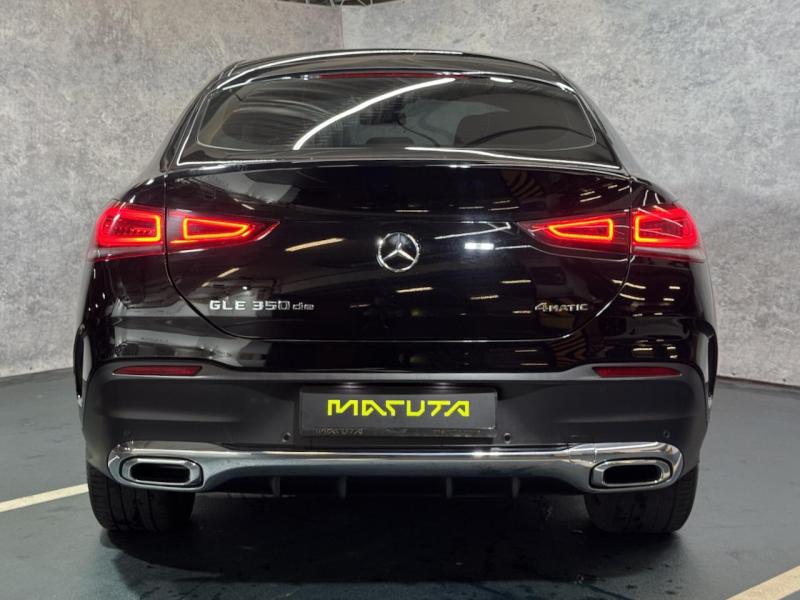 Купить Mercedes-Benz GLE Coupe 350DE 4Matic Hybrid гибрид 2022 id-1007548 в Киеве, Фото №[delta]