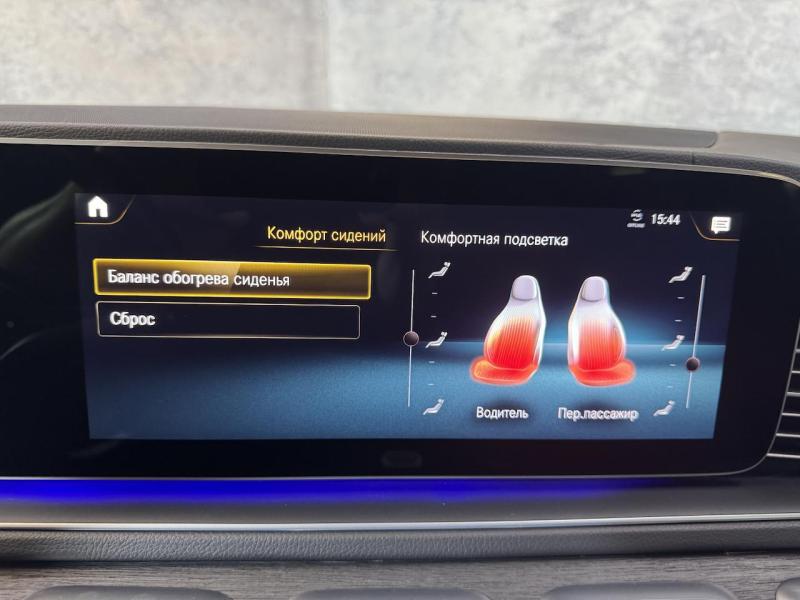 Купить Mercedes-Benz GLE Coupe 350DE 4Matic Hybrid гибрид 2022 id-1007548 в Киеве, Фото №[delta]