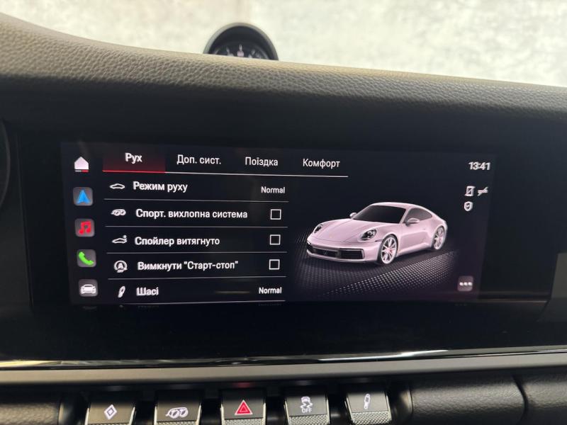 Купить Porsche 911 Carrera T бензин 2024 id-1007547 в Киеве, Фото №[delta]