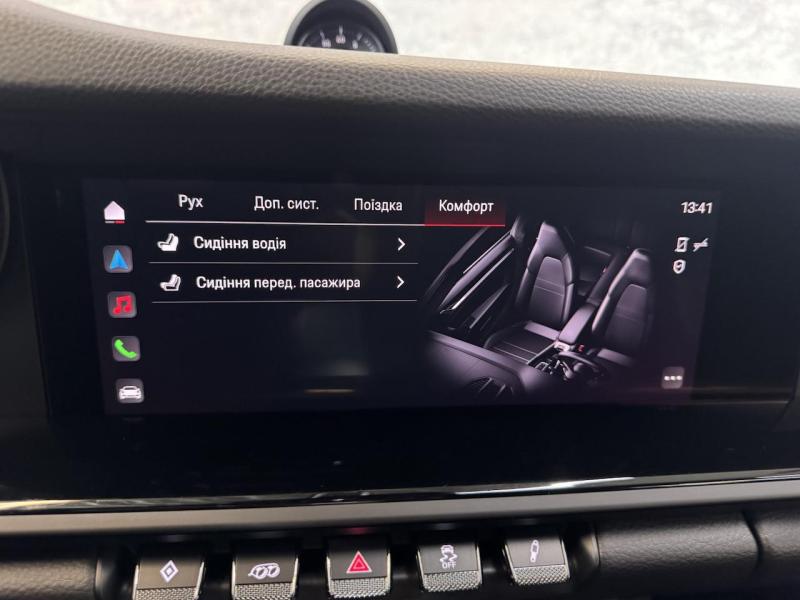 Купить Porsche 911 Carrera T бензин 2024 id-1007547 в Киеве, Фото №[delta]