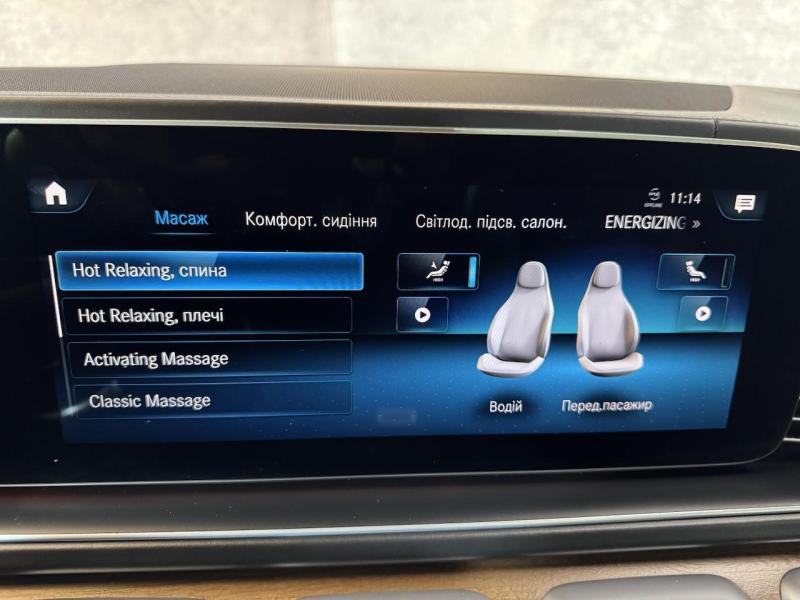 Купить Mercedes-Benz GLE 350DE 4Matic гибрид 2001 id-1007556 в Киеве, Фото №[delta]