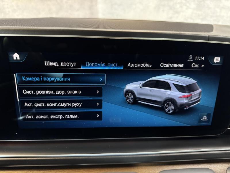 Купить Mercedes-Benz GLE 350DE 4Matic гибрид 2001 id-1007556 в Киеве, Фото №[delta]