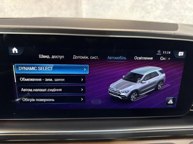 Купить Mercedes-Benz GLE 350DE 4Matic гибрид 2001 id-1007556 в Киеве, Фото №[delta]