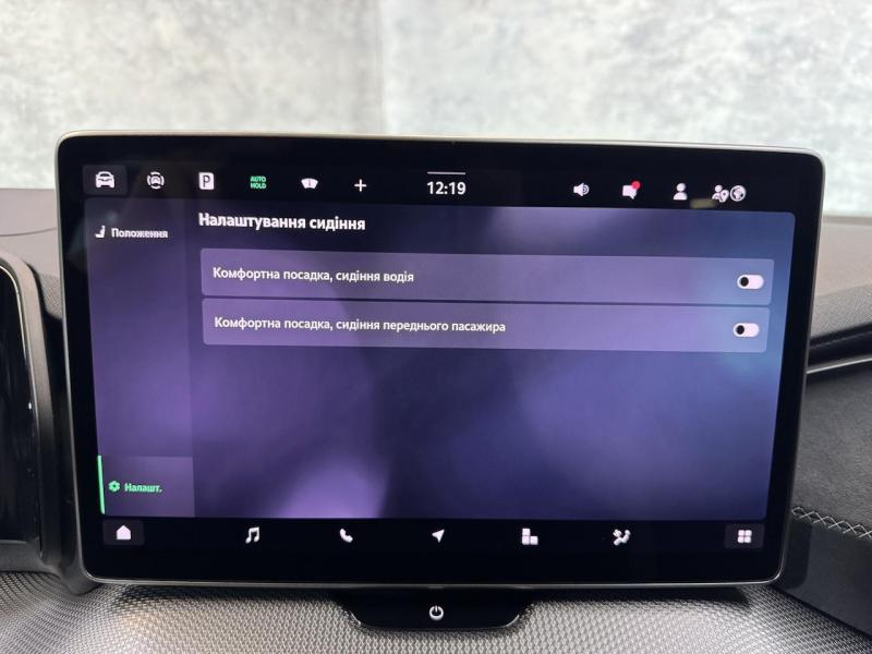 Купить Skoda Kodiaq Sport Line бензин 2025 id-1007572 в Киеве, Фото №[delta]